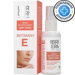 Librederm Витамин Е антиоксидант 50 мл