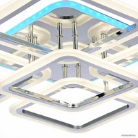 Припотолочная люстра Evoled Qutro SLE200412-05RGB