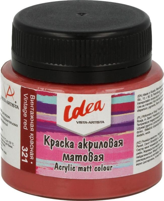 

Акриловая краска Vista-Artista idea матовый IMA-50 (50 мл, 321 винтажный красный/vintage red)