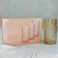 Набор стаканов для воды и напитков Lenardi 200-005 (6 шт)