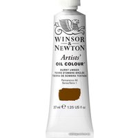 Масляные краски Winsor & Newton Artists Oil 1214076 (37 мл, жженая умбра)