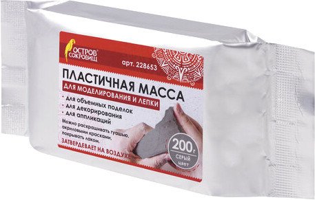 

Пластичная масса Остров Сокровищ 228653
