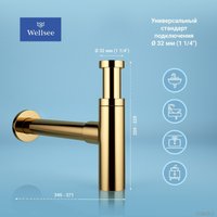 Сифон Wellsee Drainage System 182121000 (золото)