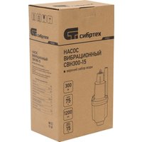 Колодезный насос СибрТех СВН300-15