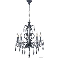 Подвесная люстра Sfera-sveta 79042/5 BK+WT