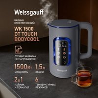 Электрический чайник Weissgauff WK 1500 Dt Touch BodyCool в Солигорске