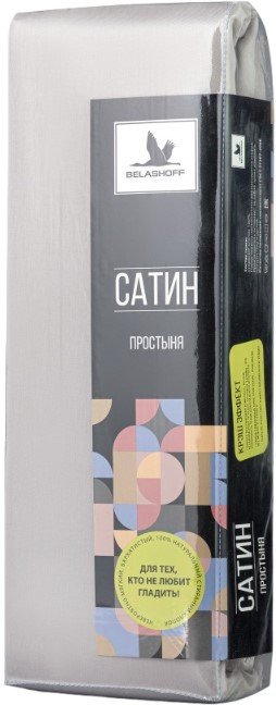 

Постельное белье Belashoff Сатин 180x220 ПР-2 С76 (серый)