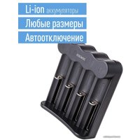 Зарядное устройство КОСМОС KOC703USB
