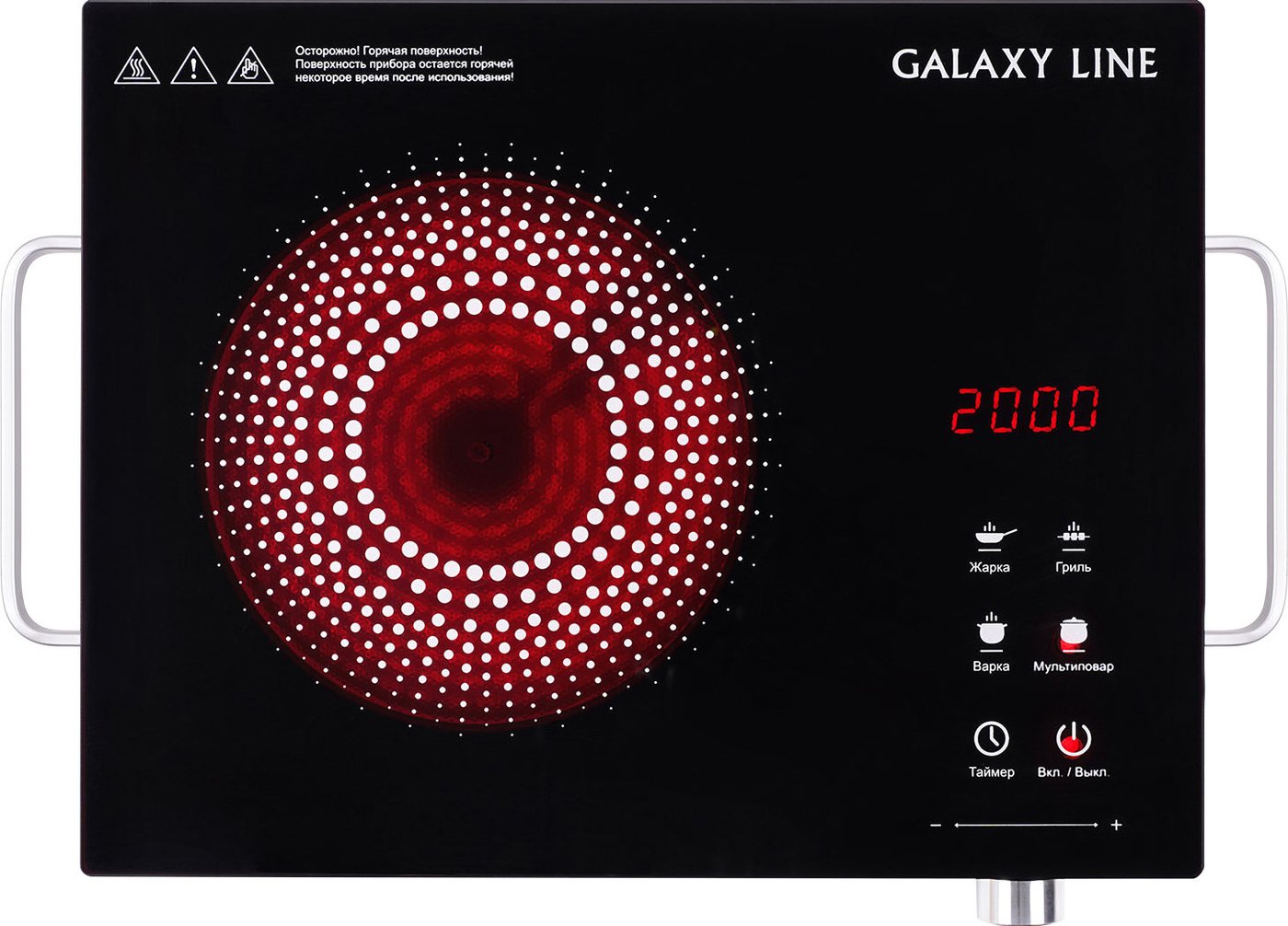 

Настольная плита Galaxy Line GL3031