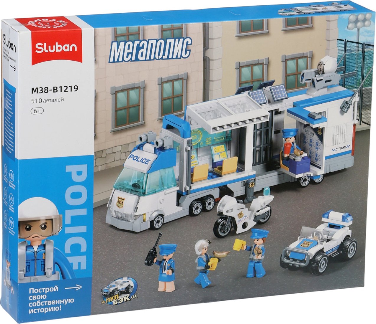 

Конструктор Sluban Мобильный полицейский участок M38-B1219 10893576