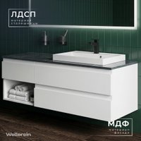 Wellerein Тумба с умывальником AMAL 06310 + Versalia Bazis 70