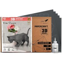PaperCraft PAPERRAZ Кот Дымок PP-2KOT-GRA