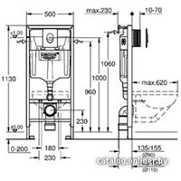 Инсталляция для унитаза Grohe Rapid SL [38721001]