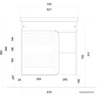  1Марка Тумба Nuvo 70П 1д. У75324 (белый глянец)