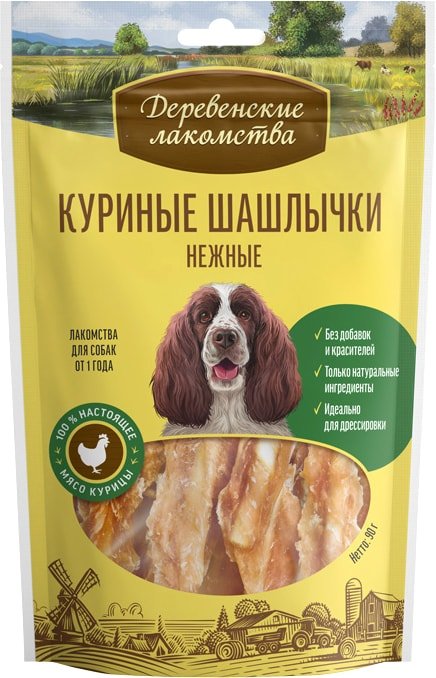 

Лакомство для собак Деревенские лакомства Куриные шашлычки нежные 90 г