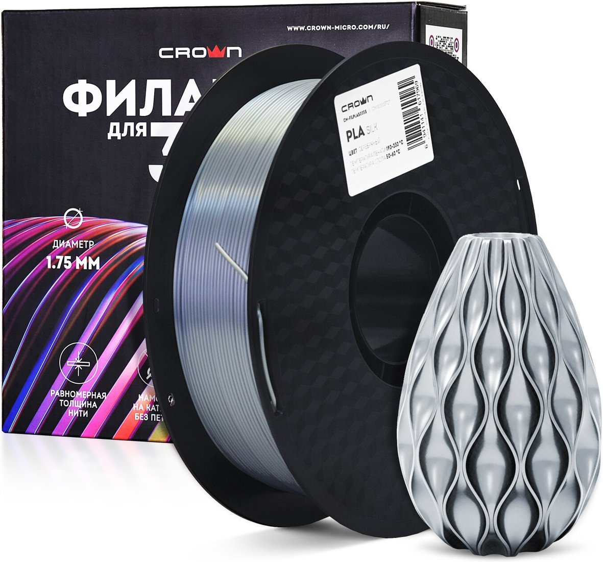 Филамент Crown PLA Silk CM-FILPLAS005S (1.75мм, 1 кг, серебристый)