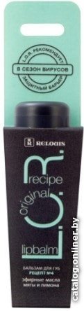Relouis Бальзам для губ L.O.R. Lipbalm Original Recipe Рецепт №4 4.3г