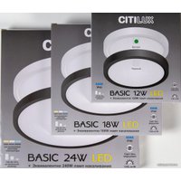 Светильник-тарелка Citilux Бейсик CL738241V