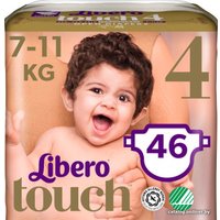 Подгузники Libero Touch 4 Maxi (46 шт)