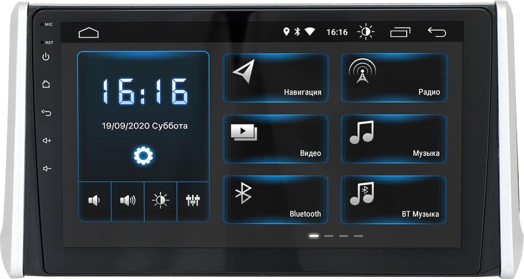 

USB-магнитола Incar XTA-2204 для Toyota Rav4 (2020+)