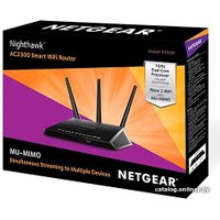 Wi-Fi роутер NETGEAR Nighthawk R7000P