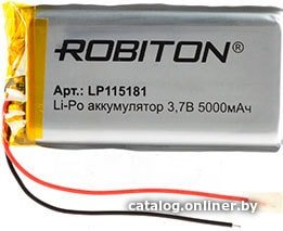 Аккумулятор Robiton LP115181 5000 mAh 1 шт