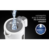 Электрический чайник Polaris PWK 1220C Water Way Pro (белый)