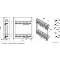 Карго AKS NORWIG 200 крепл.боковое/левое, хром