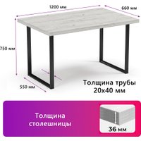 Кухонный стол Mio Tesoro Tako 36 120x66 (дуб крафт белый/черный)