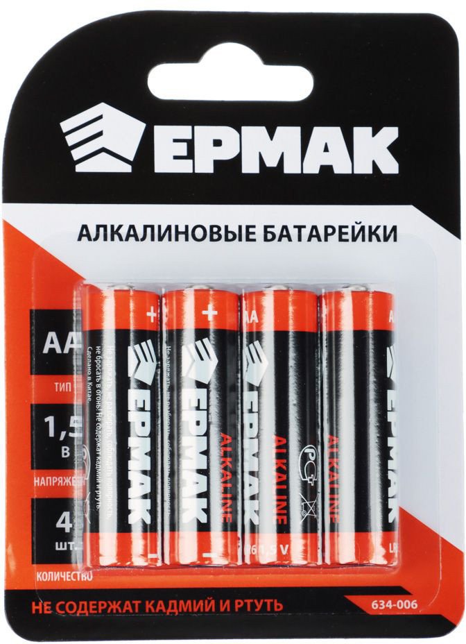 

Батарейка ЕРМАК Alkaline AA 4шт 634-006