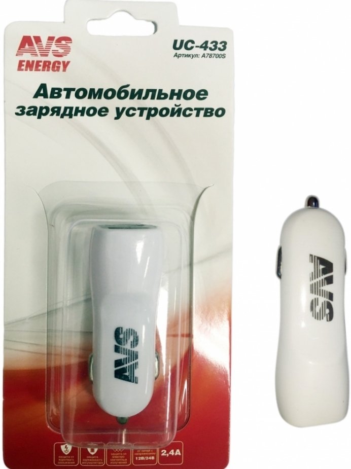 

Автомобильное зарядное AVS UC-433