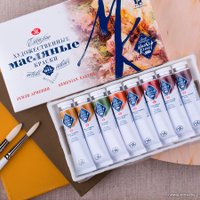 Масляные краски Мастер Класс №6 1141001