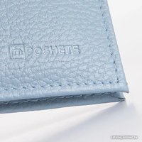 Кошелек Poshete 604-080M-BCL (голубой)