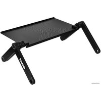 Подставка-столик Buro BU-804