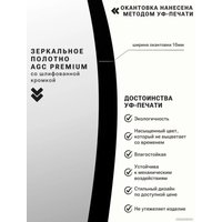  EMZE 60 LED.UV.60.60.CHE (белый с УФ-окантовкой и подсветкой)