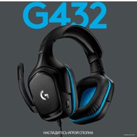 Наушники Logitech G432