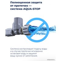 Встраиваемая посудомоечная машина MAUNFELD MLP-08PRO