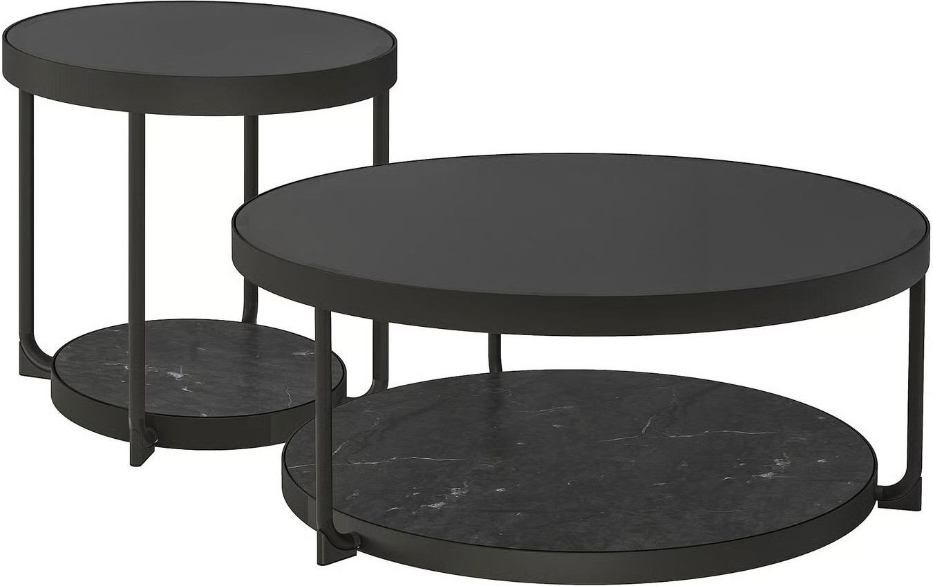 Журнальный столик Ikea Frotorp 59621408