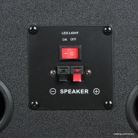 Акустика Eltronic 20-06 Tween Max