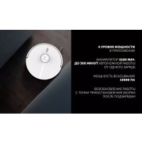Робот-пылесос Polaris PVCR 5005 Wi-Fi IQ Home (белый)