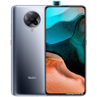 Смартфон Xiaomi Redmi K30 Pro 8GB/128GB китайская версия (серый)