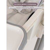 Трансформер VipBaby Relax (french grey)