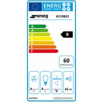 Кухонная вытяжка Smeg KCV9SE2