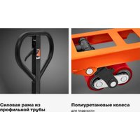 Тележка ручная Gigant JHPT2500-1150-RUB (резиновые колеса)
