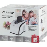 Мороженица BRAND 3811