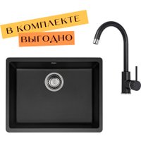 Кухонная мойка Aquasanita Fast SQF 103 + cмеситель Sabia 5523 (черный металлик 601)