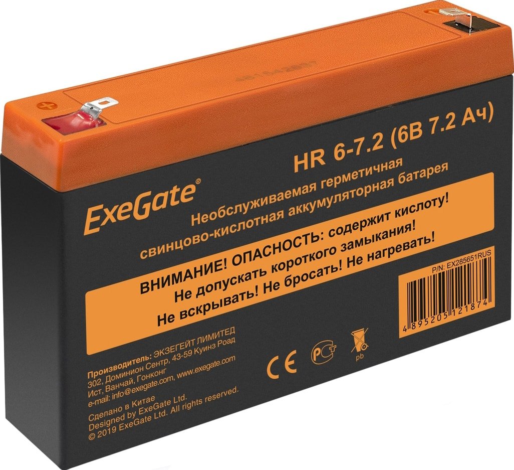 

Аккумулятор для ИБП ExeGate HR 6-7.2 (6В, 7.2 А·ч)