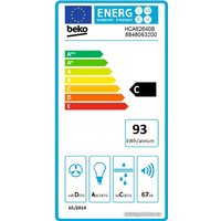 Кухонная вытяжка BEKO HCA 62640B в Гомеле