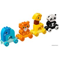 Конструктор LEGO Duplo 10955 Мой первый поезд для зверей