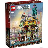 Конструктор LEGO Ninjago 71741 Сады Ниндзяго-Сити